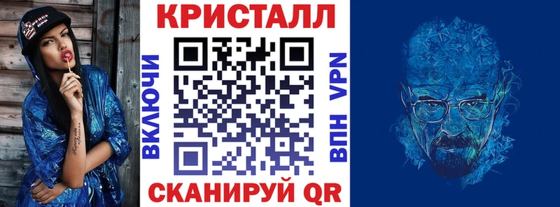 АМФ 98% ОМГ ОМГ ONION Анадырь