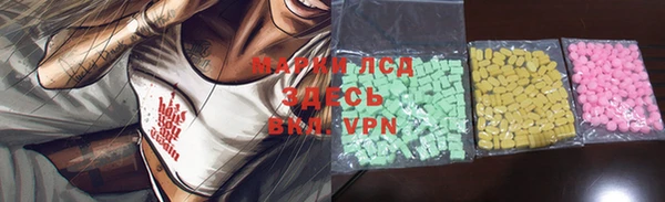 кокс Алзамай