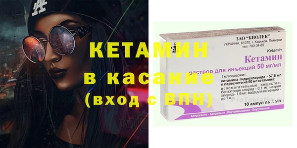 mdpv Алексеевка