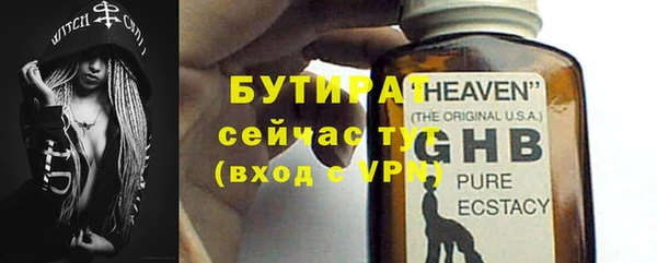 амф Алексин