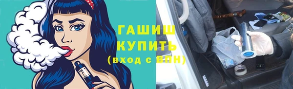 кокс Алзамай