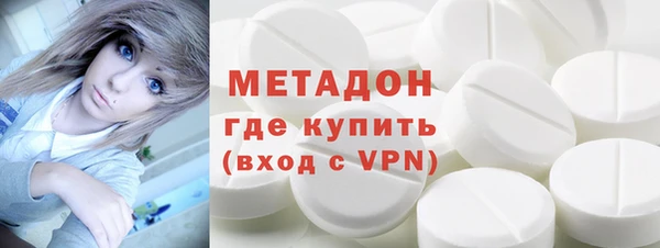 mdpv Алексеевка