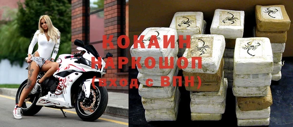 кокс Алзамай