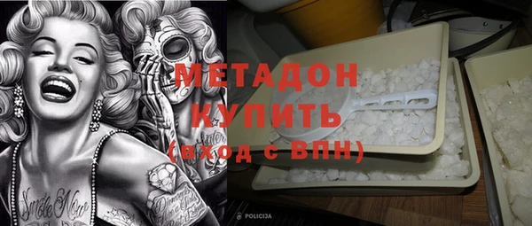 амф Алексин