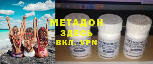 mdpv Алексеевка
