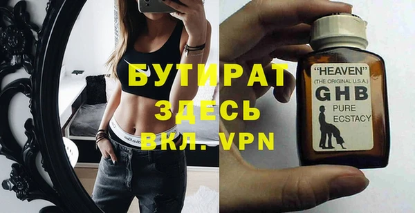 амф Алексин