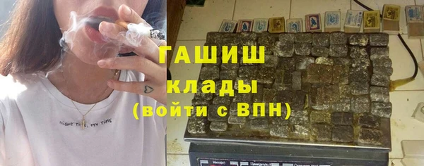 mdpv Алексеевка