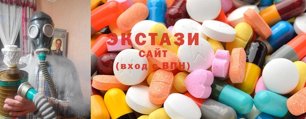 амф Алексин