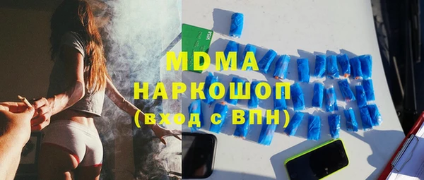 амф Алексин