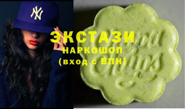 кокс Алзамай