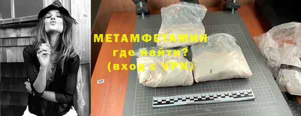 скорость mdpv Данков
